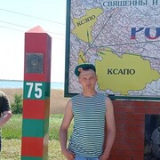 ���������� �����, ���� ������� ������, 38 ���, ������������ ��� ������, ����� � ���������, c�������� ���������