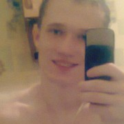 ���������� ������, ���� ������� �����, 32 ����, ������������ ��� ������, ����� � ���������, c�������� ���������