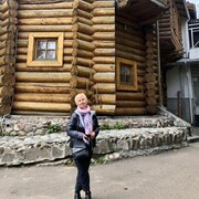  ,   Irina, 54 ,     , c , 
