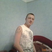 ���������� ���������, ������� �����, 39