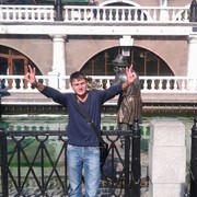 ���������� ����������, ���� ������� ���������, 39 ���, ������������ ��� ������, ����� � ���������, c�������� ���������