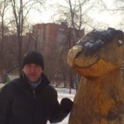 ���������� ���������, ������� ����, 52