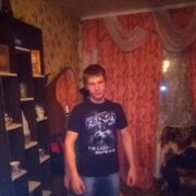 ���������� ������-���������, ���� ������� �����, 30 ���, ������������ ��� ������, ����� � ���������, c�������� ���������