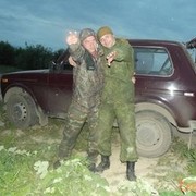 ���������� �������, ���� ������� �������, 49 ���, ������������ ��� ����� � ���������, c�������� ���������