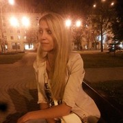 ���������� �����, ���� ������� ���, 37 ���, ������������ ��� ������, ����� � ���������, c�������� ���������