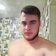 ���������� ����������, ���� ������� ����, 29 ���, ������������ ��� ������, ����� � ���������, c�������� ���������, ���������