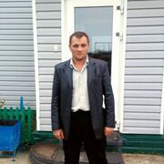  ,  Djavanni, 45