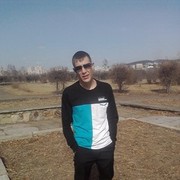  ,   Roman, 33 ,   ,   , c 