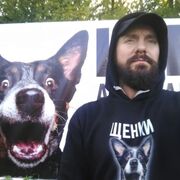 ���������� �����-���������, ���� ������� Dino, 47 ���, ������������ ��� ������, ����� � ���������, c�������� ���������