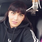 ���������� �����������, ���� ������� ��������, 39 ���, ������������ ��� ������, ����� � ���������