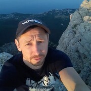 ���������� ����, ���� ������� �����, 41 ���, ������������ ��� ����� � ���������, c�������� ���������