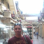 ���������� �������, ���� ������� ����, 38 ���, ������������ 