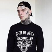 ���������� ������, ���� ������� ����, 26 ���, ������������ ��� ������, ����� � ���������