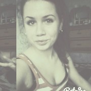 ���������� �����, ���� ������� �����, 29 ���, ������������ ��� ������, ����� � ���������, c�������� ���������