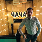 ���������� ������, ���� ������� �������, 38 ���, ������������ 