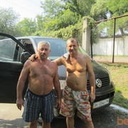 ���������� ����, ���� ������� ������, 59 ���, ������������ ��� ������