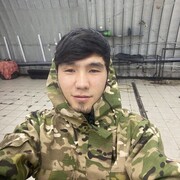  ,   Maga, 28 ,   ,   , 