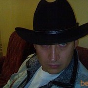 ���������� ������, ���� ������� �������, 31 ���, ������������ 