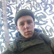  ,   , 24 ,   ,   , c , 