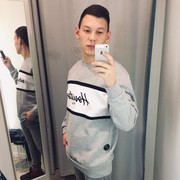  ,   Ruslan, 25 ,  