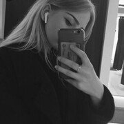  ,  Amina, 26