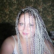 ���������� ��������, ���� ������� �����, 41 ���, ������������ ��� ������, ����� � ���������, c�������� ���������, ���������