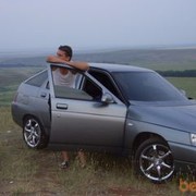  ,   Garik, 39 ,   