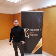 ���������� ������, ���� ������� Grigoriy, 37 ���, ������������ ��� ����� � ���������, c�������� ���������, ���������