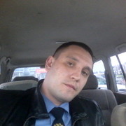  ,   Roman, 44 ,   ,   , c 