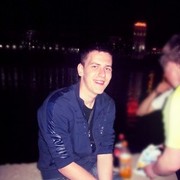  ,   Artsiom, 30 ,   ,   , c 