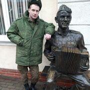 ���������� �����������, ���� ������� ����, 31 ���, ������������ ��� ������, ����� � ���������, ���������