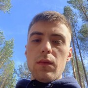 ���������� ������, ���� ������� ����, 29 ���, ������������ ��� ������, ����� � ���������, c�������� ���������, ���������