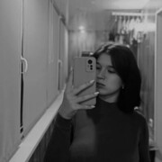 ���������� ����������, Nastya