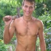  Plainfield,  , 43