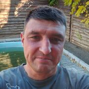 ���������� ��������, ���� ������� ����, 44 ����, ������������ ��� ������, ����� � ���������