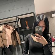 ���������� ����, ����