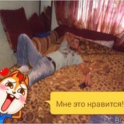 ���������� �����������, ���� ������� 79780110792, 43 ����, ������������ ��� ������