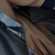 ���������� ������, ������