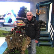 ���������� ����, ���� ������� ����, 50 ���, ������������ ��� ������