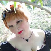 ���������� ����-���, ���� ������� �����, 42 ����, ������������ ��� ����� � ���������, c�������� ���������, ���������