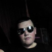 ���������� �����, ���� ������� ����, 29 ���, ������������ ��� ������, ����� � ���������, c�������� ���������