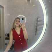 ���������� �����, ����