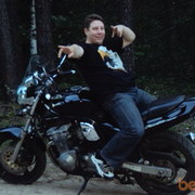  ,   VEGAS, 45 ,   