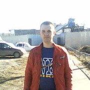 ���������� �������, ���� ������� ������, 44 ����, ������������ ��� ������