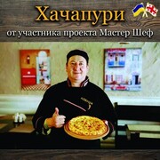  ,   , 54 ,   ,   , c , 