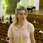 ���������� ����, �����