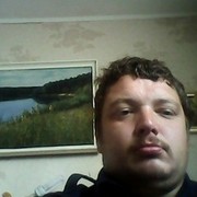 ���������� ����, ���� ������� �����, 44 ����, ������������ ��� ������, ����� � ���������, c�������� ���������