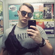 ���������� ������-��-����, ���� ������� ������, 28 ���, ������������ ��� ������, ����� � ���������, c�������� ���������