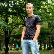 ,   Iurka, 37 ,   