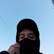  ,   Andrew, 21 ,   ,   